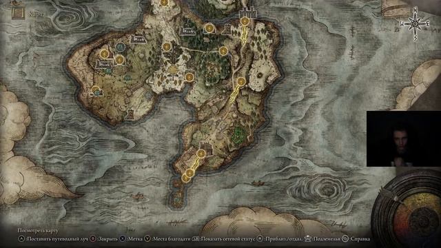 Марафон прохождения Elden Ring на 100%, огромный скилл и вхождение в роль ! #2 смотреть онлайн