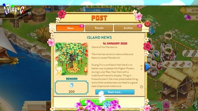 5932 ENERGY TAONGA - Get Your Energy Reward (ID) смотреть онлайн