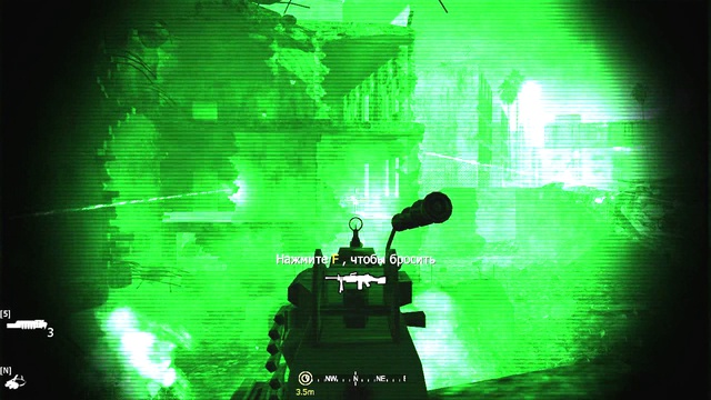 Call Of Duty 4: Modern Warfare