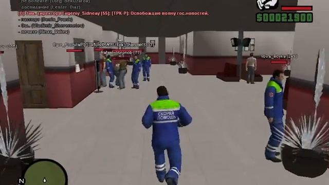 Gta CRMP будни медика (Amazing rp) смотреть онлайн