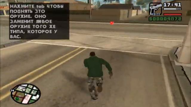 Gta San Andreas прохождение миссии 22 Доберман смотреть онлайн