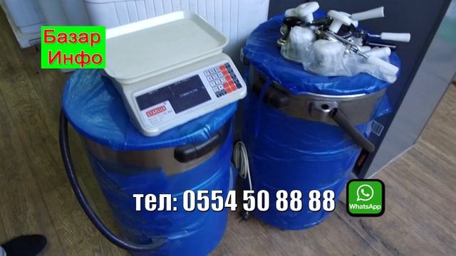 Бытовая техника рассрочка Ош бозор нархлар смотреть онлайн