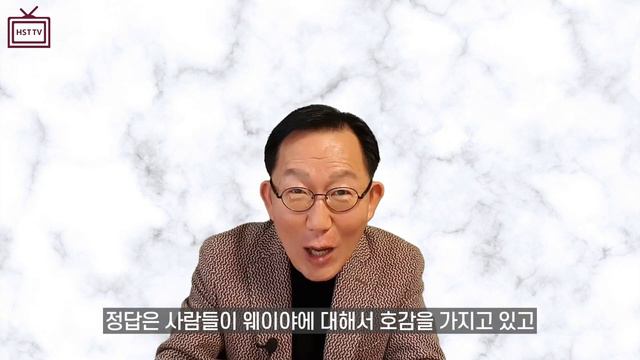 메시지보다 메신저가 중요한 이유? смотреть онлайн