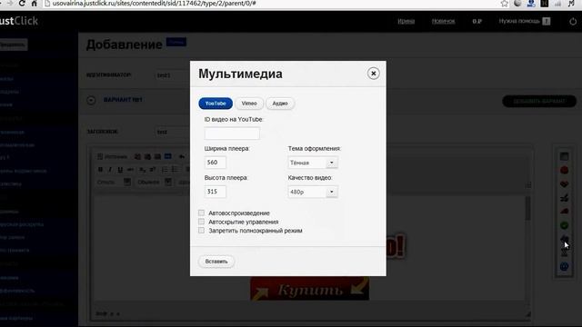 создание страниц подписки, часть5 смотреть онлайн