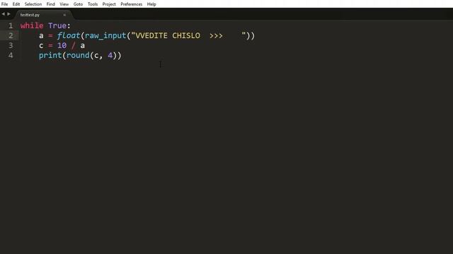 Обробка помилок у Python смотреть онлайн