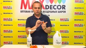 ХАЙ ФЛОАТ. КАК ОБРАБАТЫВАТЬ ВОЗДУШНЫЕ ШАРИКИ. Воздушные шары в ВОПРОСАХ и ОТВЕТАХ 06 КотШарик-ТВ