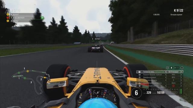 ОТЛИЧНЫЙ ТЕМП | Карьера #32 | F1 2017 смотреть онлайн
