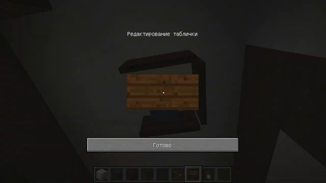 ДОМ ПРЕМИУМ-КЛАССА | MINECRAFT смотреть онлайн