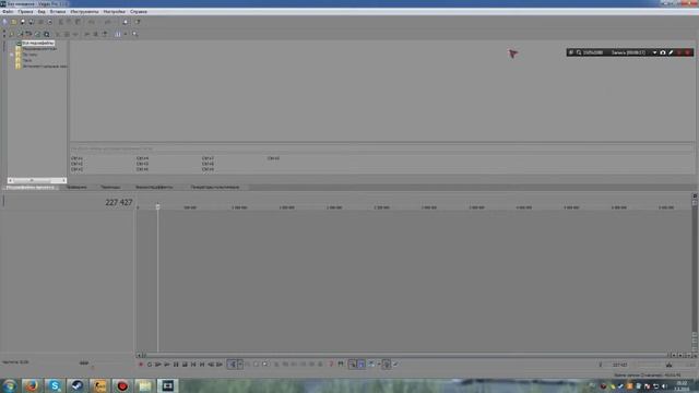 Что делать когда в Sony vegas pro 13 пропали верхние окна? смотреть онлайн
