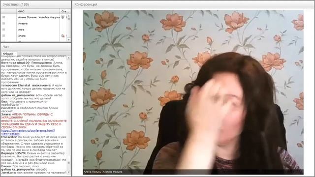 Опасность пирсинга. Алена Полынь смотреть онлайн