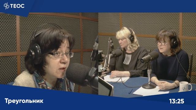 Как превратить проблемы в ресурсы? смотреть онлайн