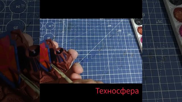 Звездный индеец.Часть 2