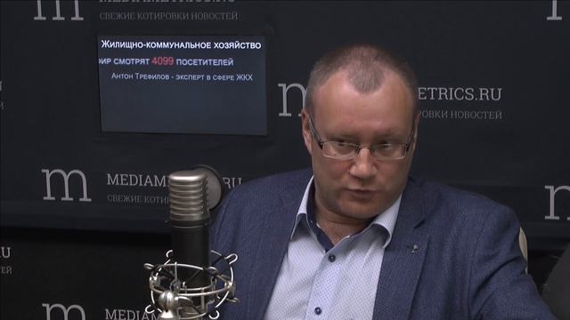 Жилищно-коммунальное хозяйство. Разбираемся в платежках за услуги ЖКХ смотреть онлайн