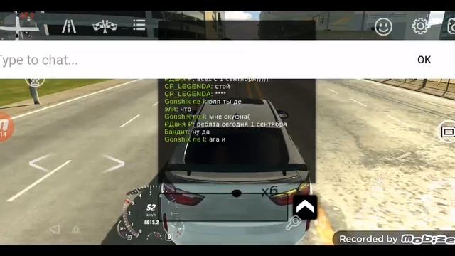 мне подарили бмв х6 на 1 сентября реальная жизнь в кар паркинг смотреть онлайн