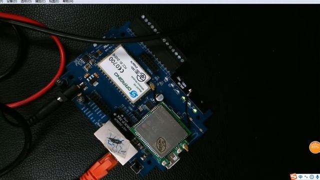 Add EC25 module to MS14 LG01 смотреть онлайн