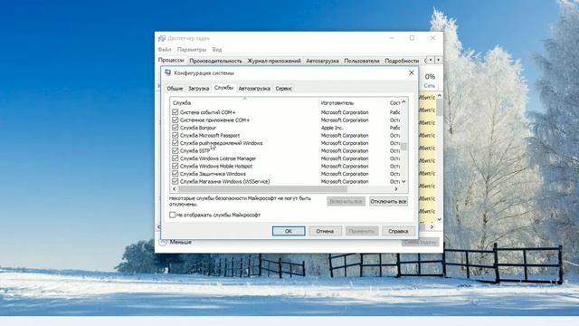 Windows 10 - Что делать если не работает кнопка пуск смотреть онлайн