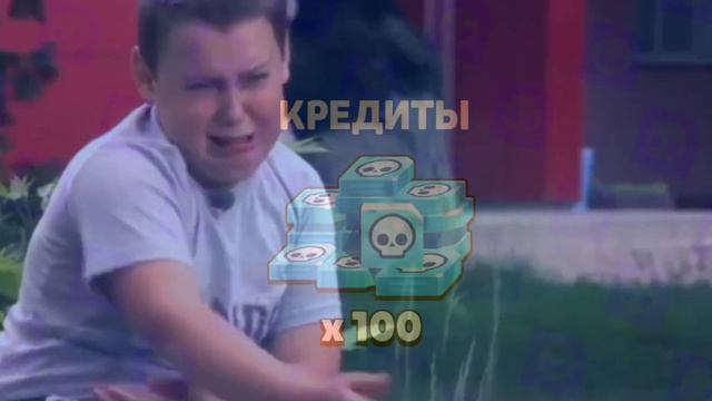 Что будет если получить персонажа который уже есть?#brawlstars #memes смотреть онлайн