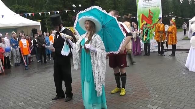 Свиток времён - форум КДЦ - 2014 смотреть онлайн