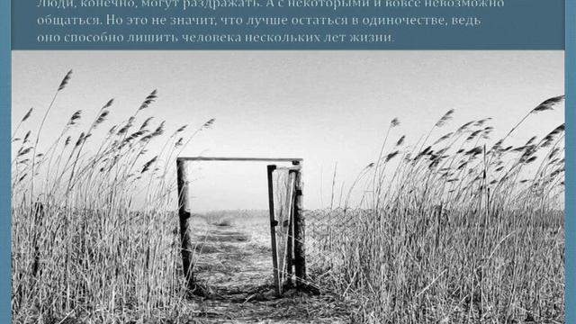 Информационный час «Моя жизнь — моя ответственность» смотреть онлайн