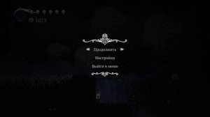 *просто 16 минут геймплея холлоу найт*. Край Королевства и Улей || Hollow Knight ||