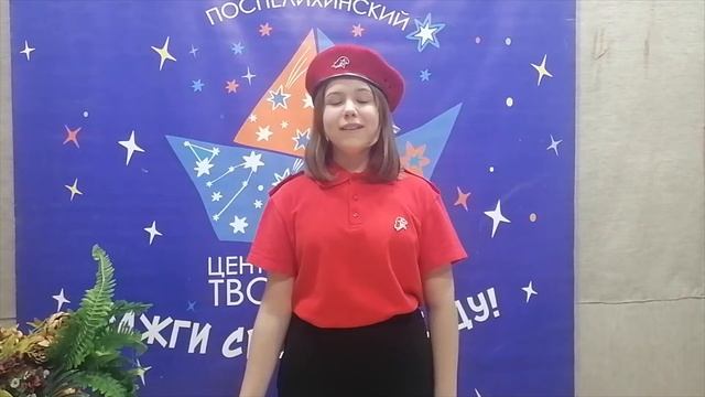 Мягких Снежана. "Василий Теркин. О награде". А.Твардовский смотреть онлайн