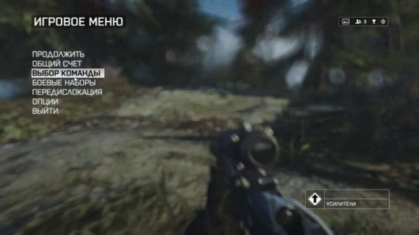 BF4| Гайд по FY-JS