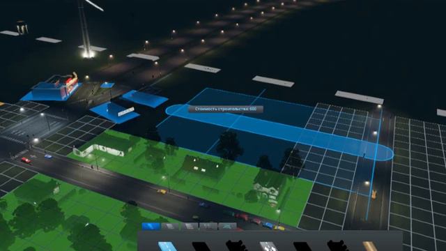 Cities:Skylines начало нашего города #1 смотреть онлайн
