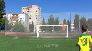 Удары по воротам на точность