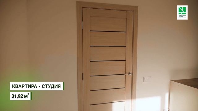 Квартира студия с отделкой Smart pro в ЖК Арбековская застава смотреть онлайн