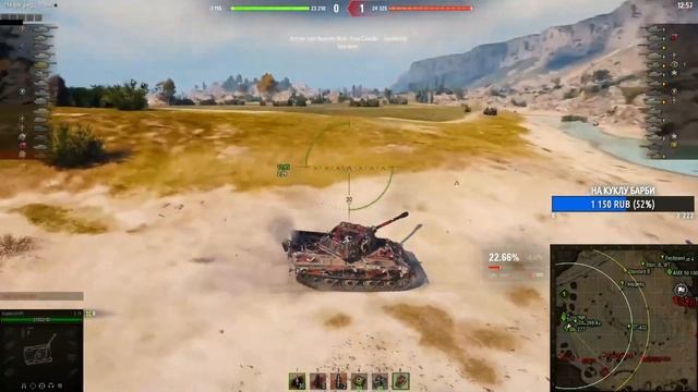 "Geksi" троллит Stanlox донатами: часть 2 смотреть онлайн