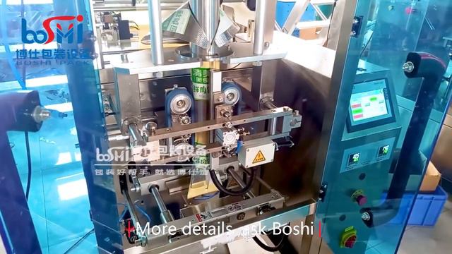 Twist snack packing machine snack packaging machine snack machines смотреть онлайн