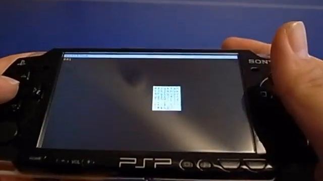 PSP Self editable Text Editor смотреть онлайн