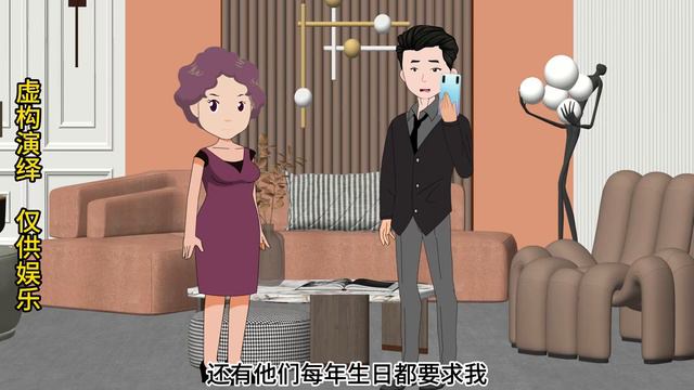 父母金婚办宴席，却要女婿出钱，女婿得知后破口大骂#家庭纠纷 смотреть онлайн