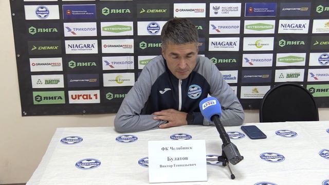 Виктор Булатов - пресс-конференция 10-го тура смотреть онлайн