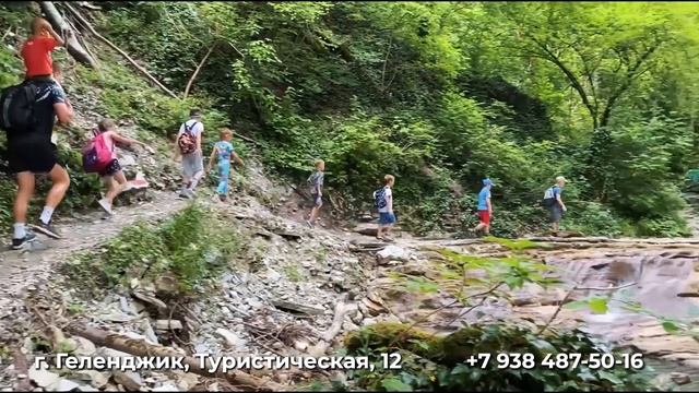 Центр семейного образования «СОЗВЕЗДИЕ» в Геленджике 2023 смотреть онлайн