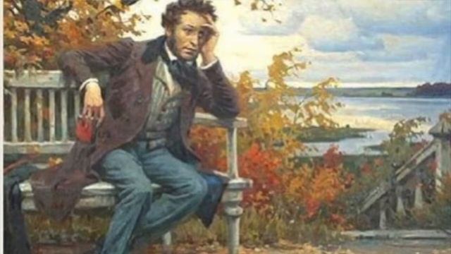 А.С.ПушкиН,ДеревНя смотреть онлайн