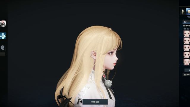 Lost Ark - Artist Character Creation смотреть онлайн