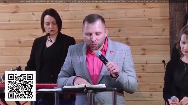 ТРАНСЛЯЦИЯ ВОСКРЕСНОГО СЛУЖЕНИЯ 24 МАЯ 2020г. . ЦЕРКОВЬ "БЛАГОДАТЬ ИИСУСА ХРИСТА" ВОЛГОГРАД смотреть онлайн