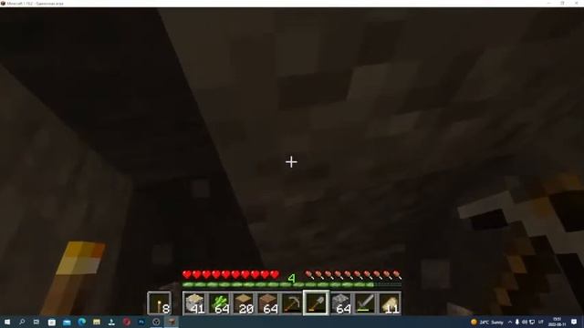 Майнкрафт ванильное выживание 1.19.2 .серия 2 LP начинаю строить дом смотреть онлайн