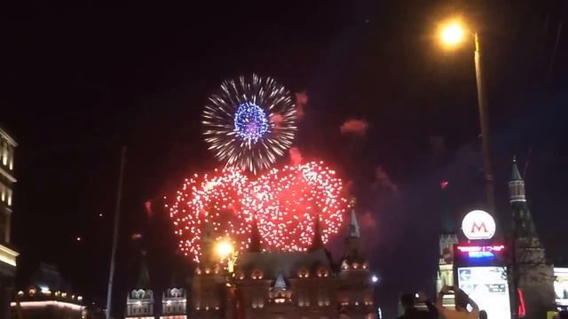 Салют на Красной площади 09.05.2015 смотреть онлайн