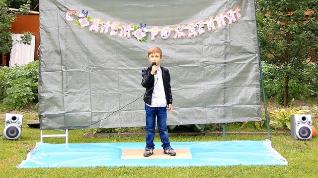 "Огромное небо", поет Рома Штрахов смотреть онлайн