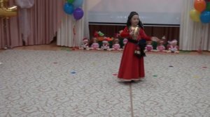 Детский сад Акварелька 
Кавказский танец