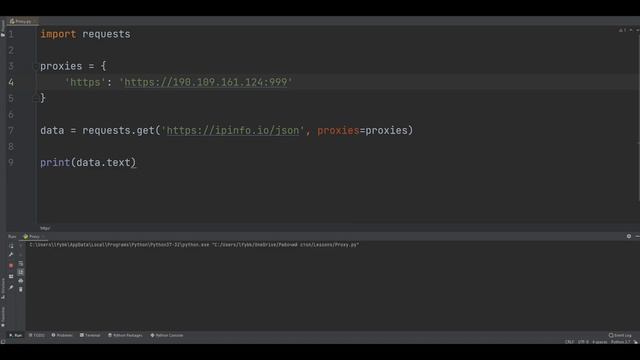 Использование proxy серверов в python смотреть онлайн