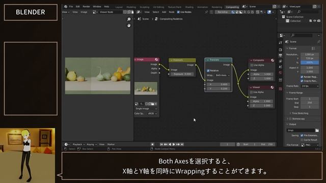 【Blender：コンポジット講座】第5回：Exposure Node/ Translate Node/ Filter Node смотреть онлайн