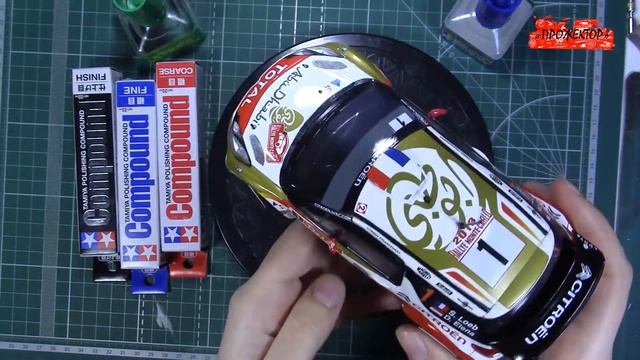 Ч.7 Citroen DS3 WRC 2013 (Heller) 1:24 "Финал" смотреть онлайн