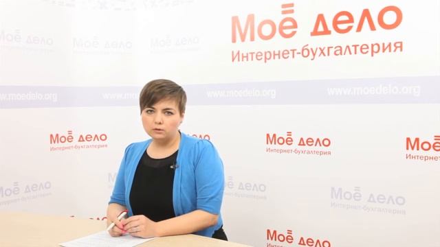 Убыток по завершении года смотреть онлайн