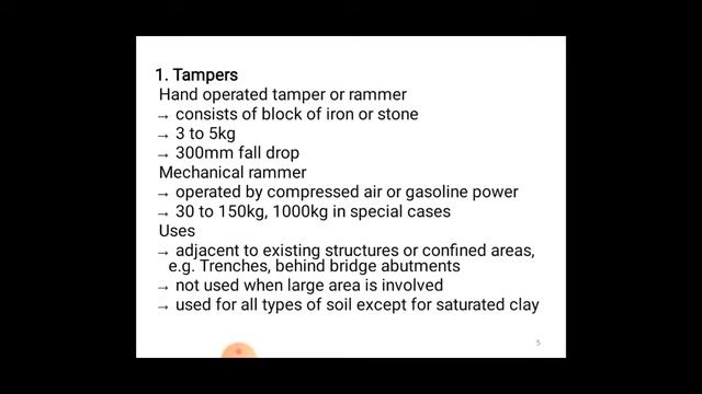 GIT 5th module lect 1 смотреть онлайн