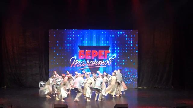 Месяц ВерЕсень смотреть онлайн