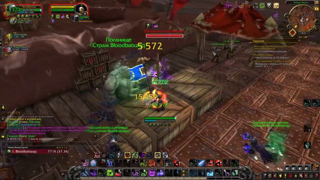 КОРЕЙСКИЙ БУРСТ АНХОЛИ ДК BFA 8.3.7 смотреть онлайн