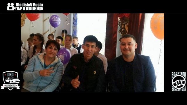 Детский дом "Умит" смотреть онлайн